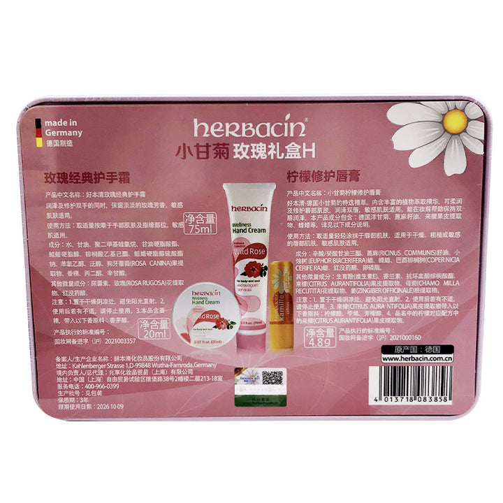 Herbacin German Chamomile Hand Cream Gift Set – Rose Tin Box Moisturizing Gift