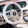 卡通汽车方向盘套夏季冰丝防滑吸汗车用把套四季通用方向盘套把套