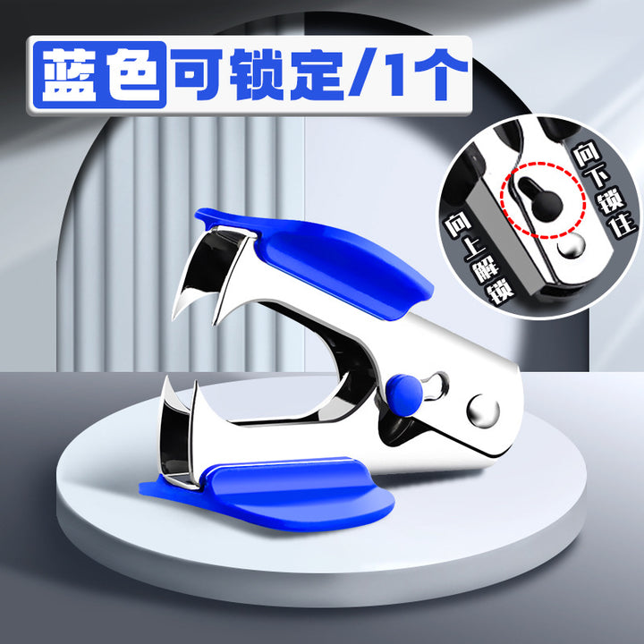 Staple Remover Tool – Small Portable Office Staple Puller Extractor