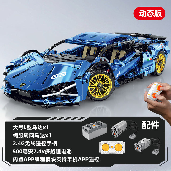 Apollo Sports Car Building Blocks Set – High-Difficulty Drift Racing Car Model Assembly Toy