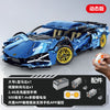 Apollo Sports Car Building Blocks Set – High-Difficulty Drift Racing Car Model Assembly Toy
