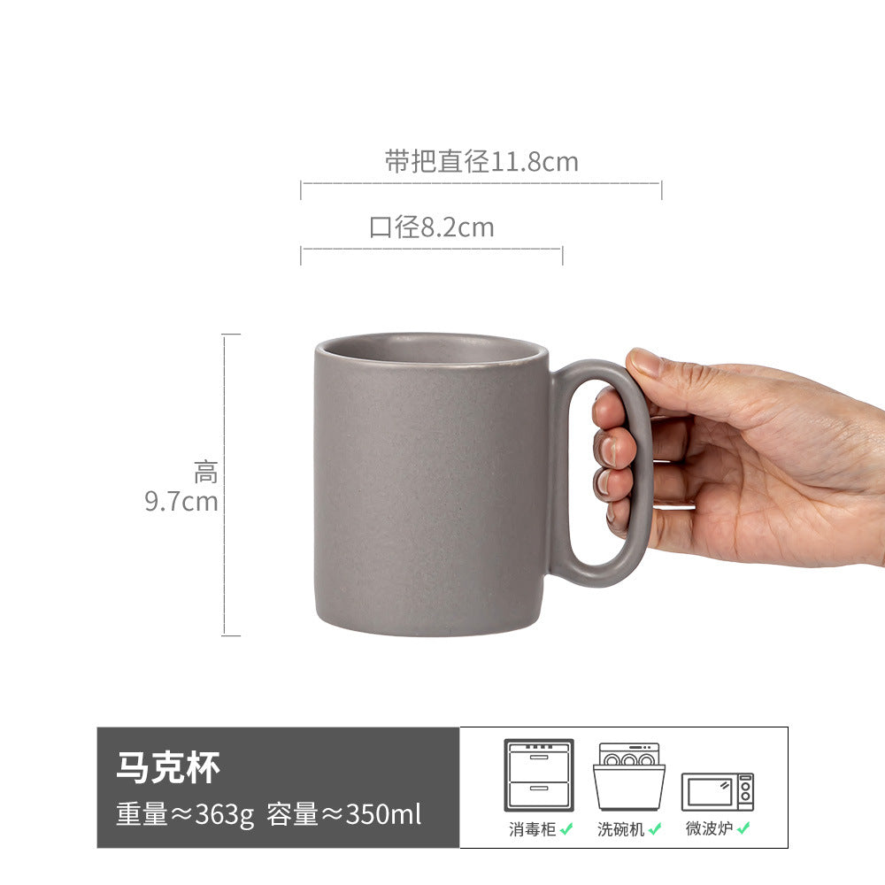 Mug Water Bottle Cup