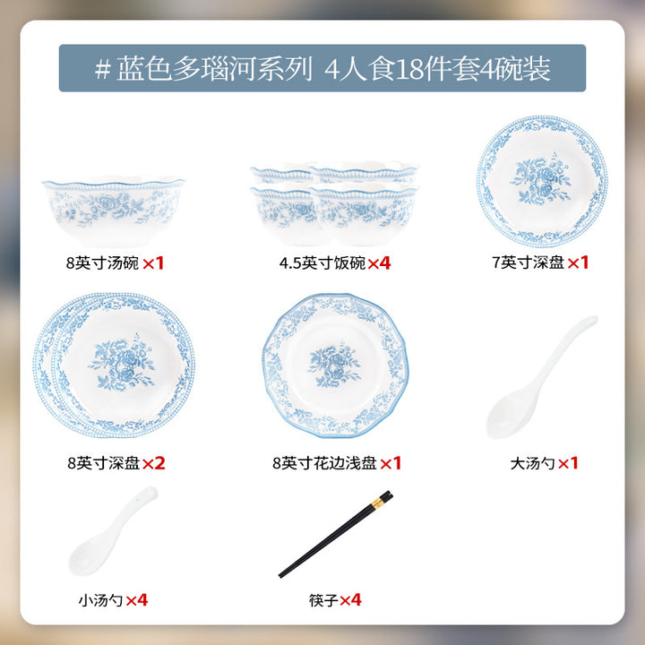 KANGMO Vintage Rose Underglaze Ceramic Set - Modern Minimalist Dining Set
