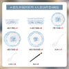 康陌（KANGMO）中古玫瑰釉下彩陶瓷碗盘勺筷饭碗碗家用现代简约