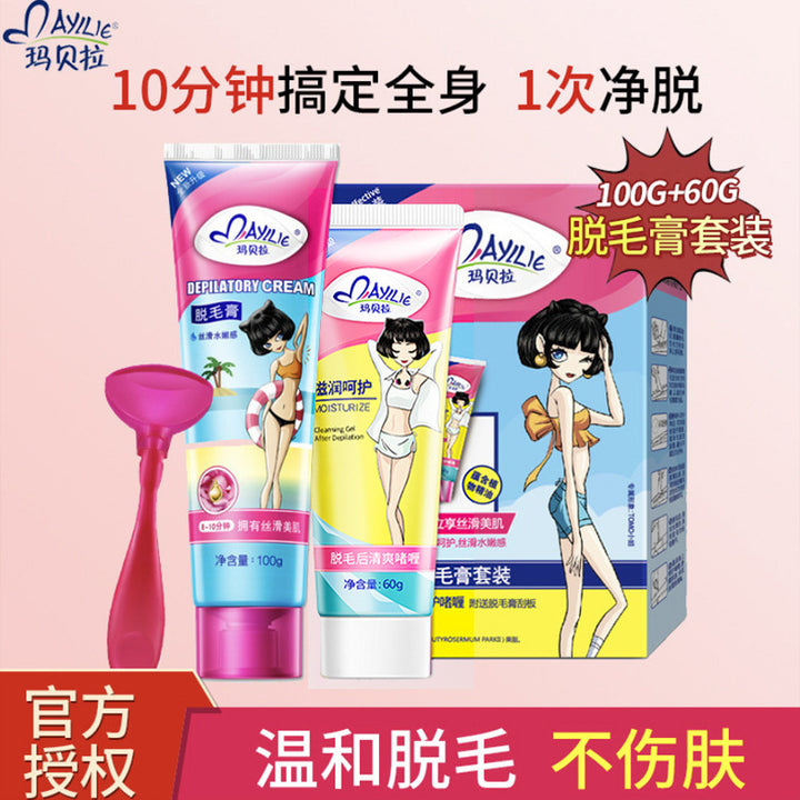 Mavela Wax Hair Removal Strips – Gentle Painless Full Body Leg Underarm Kit