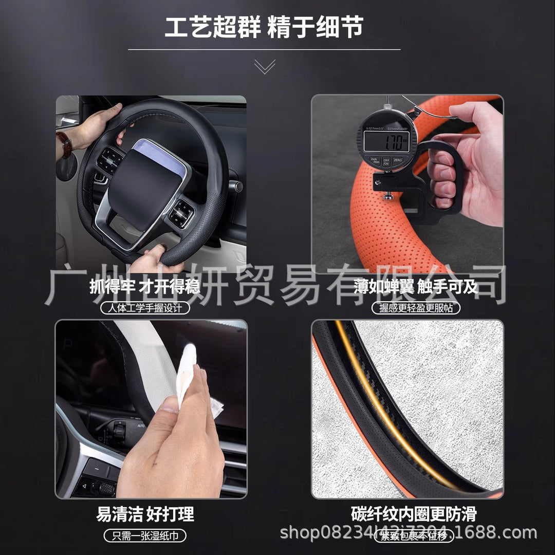 Car Steering Wheel Cover All Season Universal New Unisex Non Slip Moisture Wicking Breathable Genuine Leather
