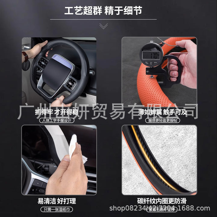 Car Steering Wheel Cover All Season Universal New Unisex Non Slip Moisture Wicking Breathable Genuine Leather