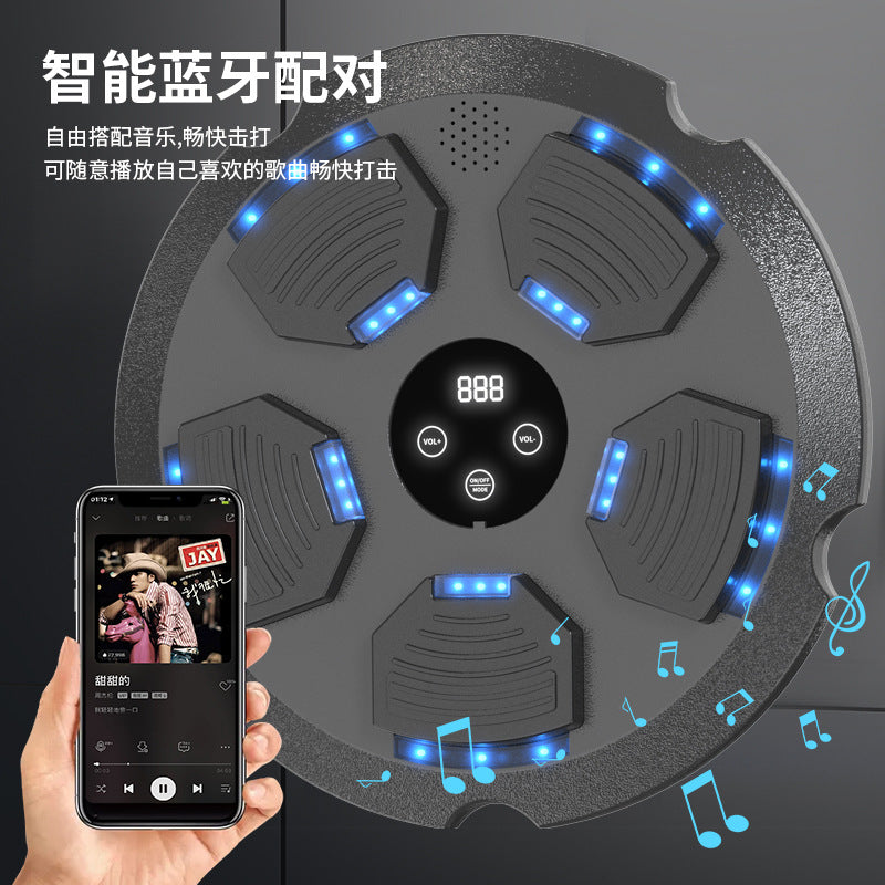 新款拳击靶蓝牙音乐墙靶家用智能运动音乐拳击机厂家版拳击训练器