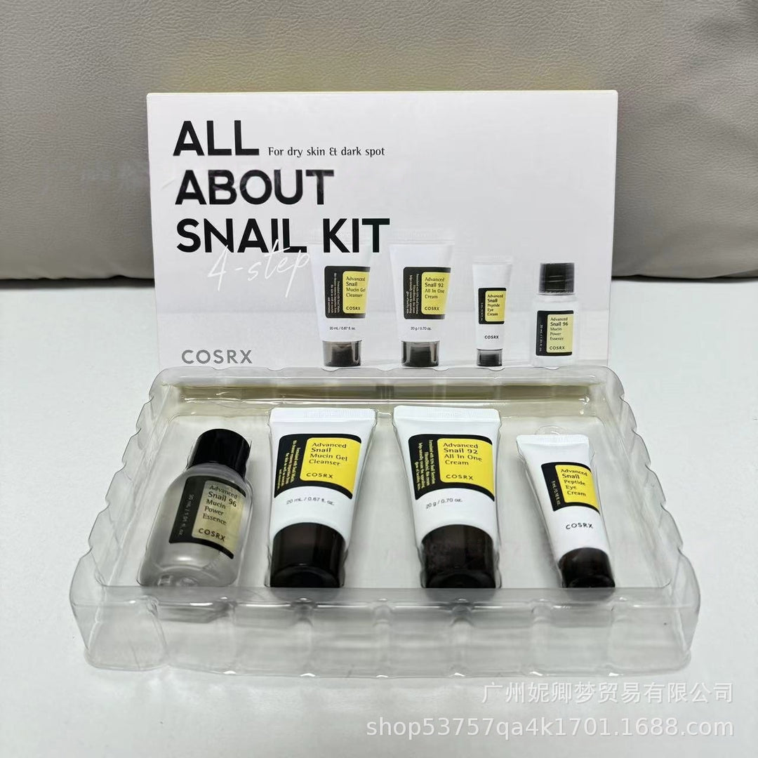 跨境供应COSRX蜗牛精华液洗面奶面霜眼霜爽肤水补水润肤保湿批发