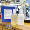 Fresh Grapefruit Body Lotion & Shower Gel Set 300ml – Refreshing Skincare Gift Box