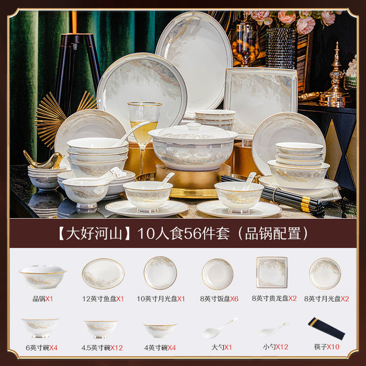 Jingdezhen Light Luxury Ceramic Tableware Set Custom Bowl Premium Bowl Plate Bowl Plate Set Set Home Housewarming Gift