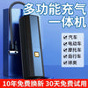 汽车充气泵车载便携智能无线数显打气筒多功能轮胎应急打气泵批发