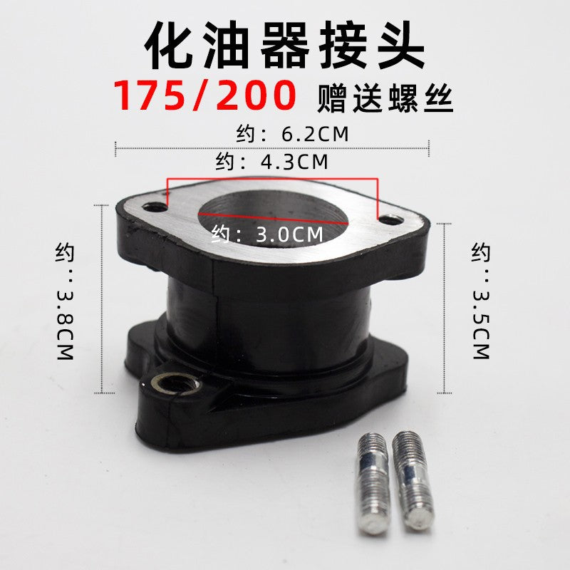 Motorcycle TB 125/200/Accessories