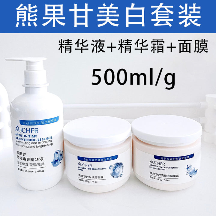 Large Lotion Set Face Premium Skincare Full Set
