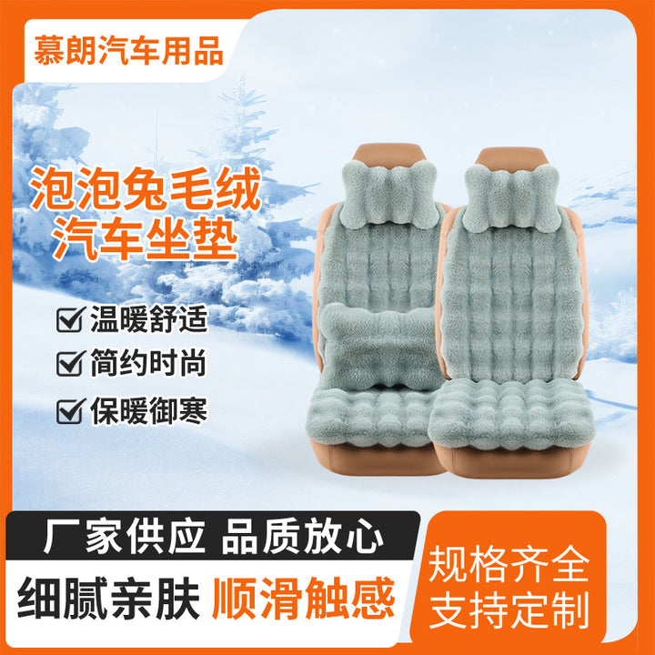Winter __NS 99__h Faux Fur Car Seat Cushion – 3-Piece Thickened Warm Non-Slip Pad
