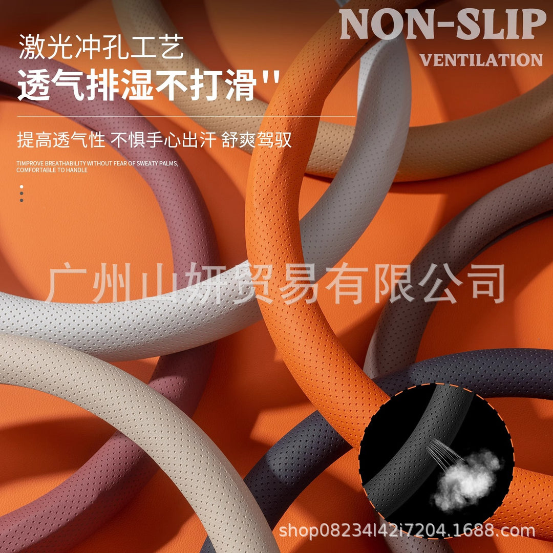 Car Steering Wheel Cover All Season Universal New Unisex Non Slip Moisture Wicking Breathable Genuine Leather