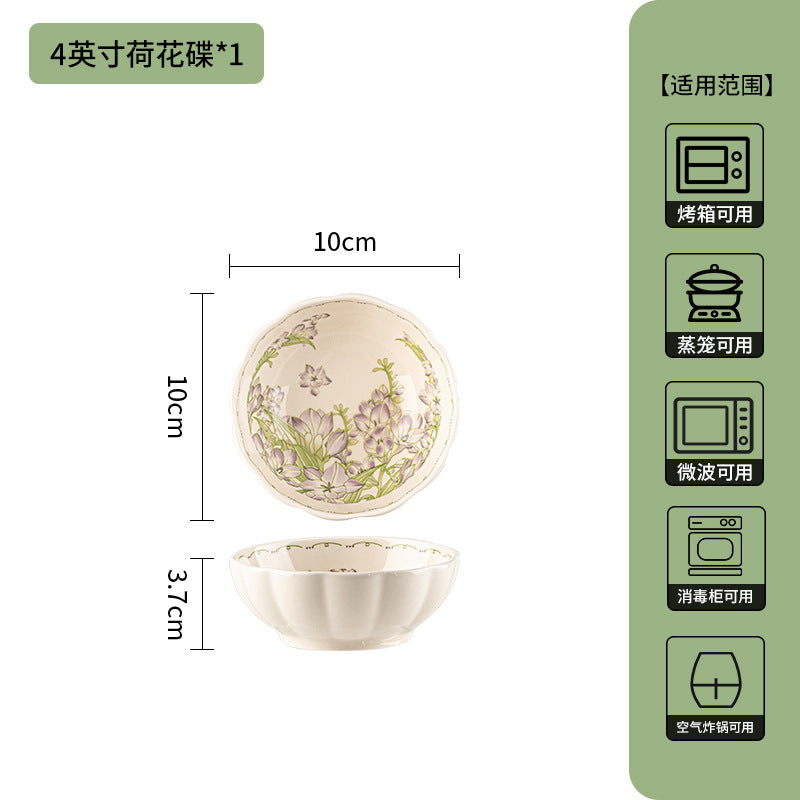 小兰花碗碟套装家用2025新款轻奢高级感颜值陶瓷米饭碗菜盘碗具