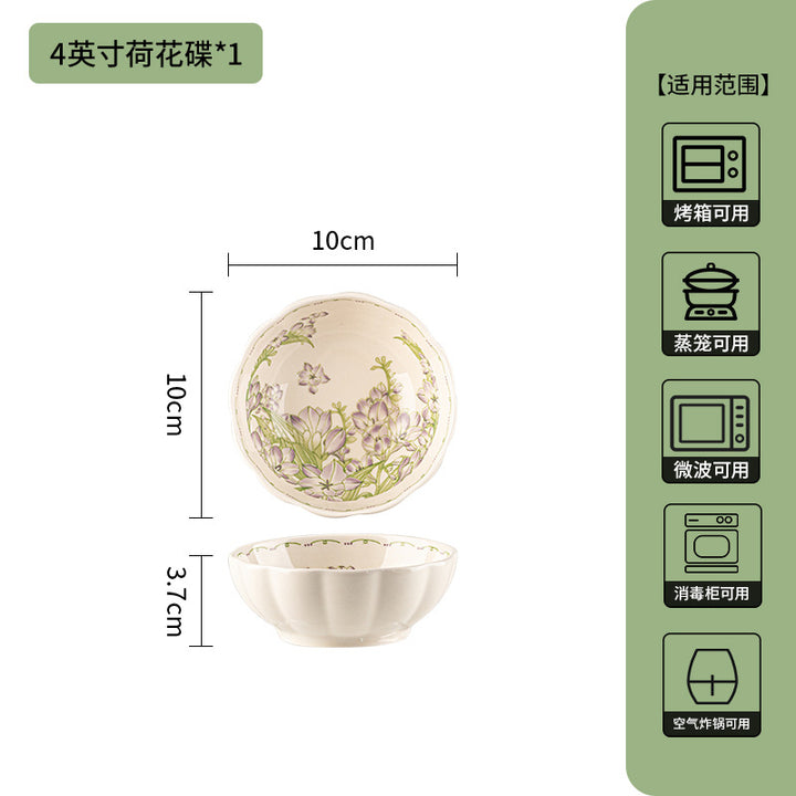 小兰花碗碟套装家用2025新款轻奢高级感颜值陶瓷米饭碗菜盘碗具