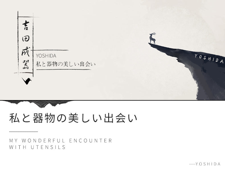 【陶瓷餐具盲盒福袋】复古风家用盘子高颜值马克杯碗随机发货微瑕