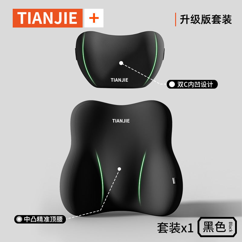 汽车头枕护颈枕腰靠驾驶座椅靠背车用腰垫腰托开车腰部支撑靠垫