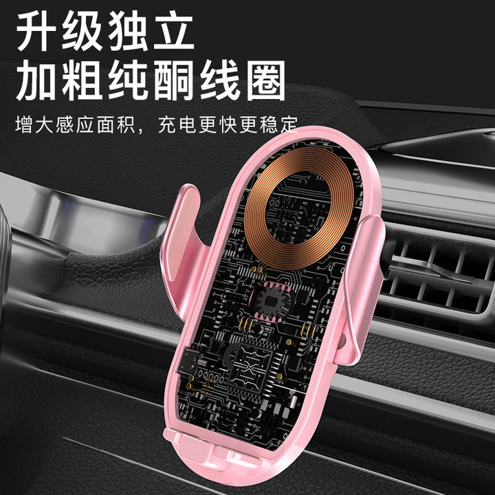 66 W Car Mount Phone 360 Car Special Wireless Charger