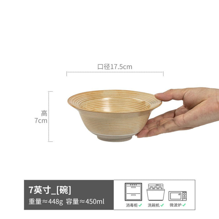 Vintage Bowl Japanese Style Ceramic Bowl Bowl Home Bowl Bowl Tableware Light Luxury Premium Design Bowl Bowl