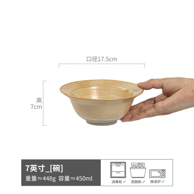 复古面碗日式陶瓷碗沙拉碗家用菜碗泡面碗餐具轻奢高颜值汤碗饭碗