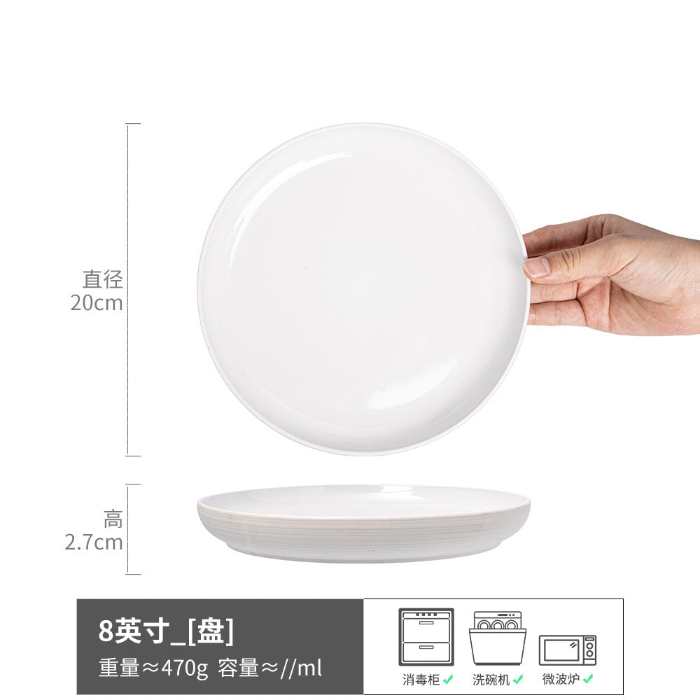 盘子菜盘家用陶瓷餐具圆形餐盘高颜值碟子水果盘日式复古浅盘批发