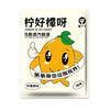 蒸汽眼罩缓解眼疲劳家用一次性发热眼罩叶黄素蒸汽热敷眼罩定制厂