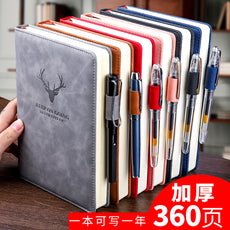 a5笔记本子加厚商务记事本记账本文艺复古精致办公文具用品皮面本