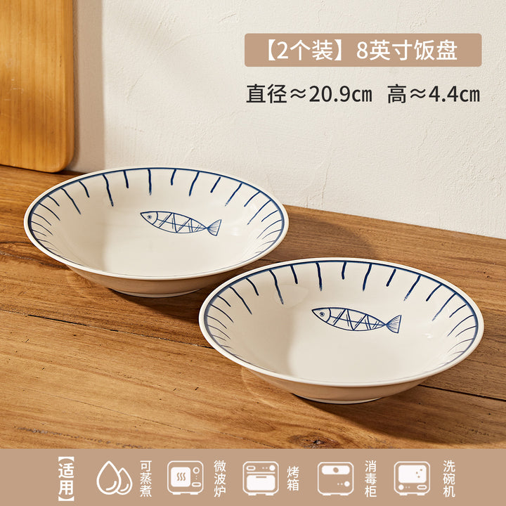 日式年年有鱼家用陶瓷米饭碗餐具釉彩碗盘碗碟套装小碗菜盘餐盘