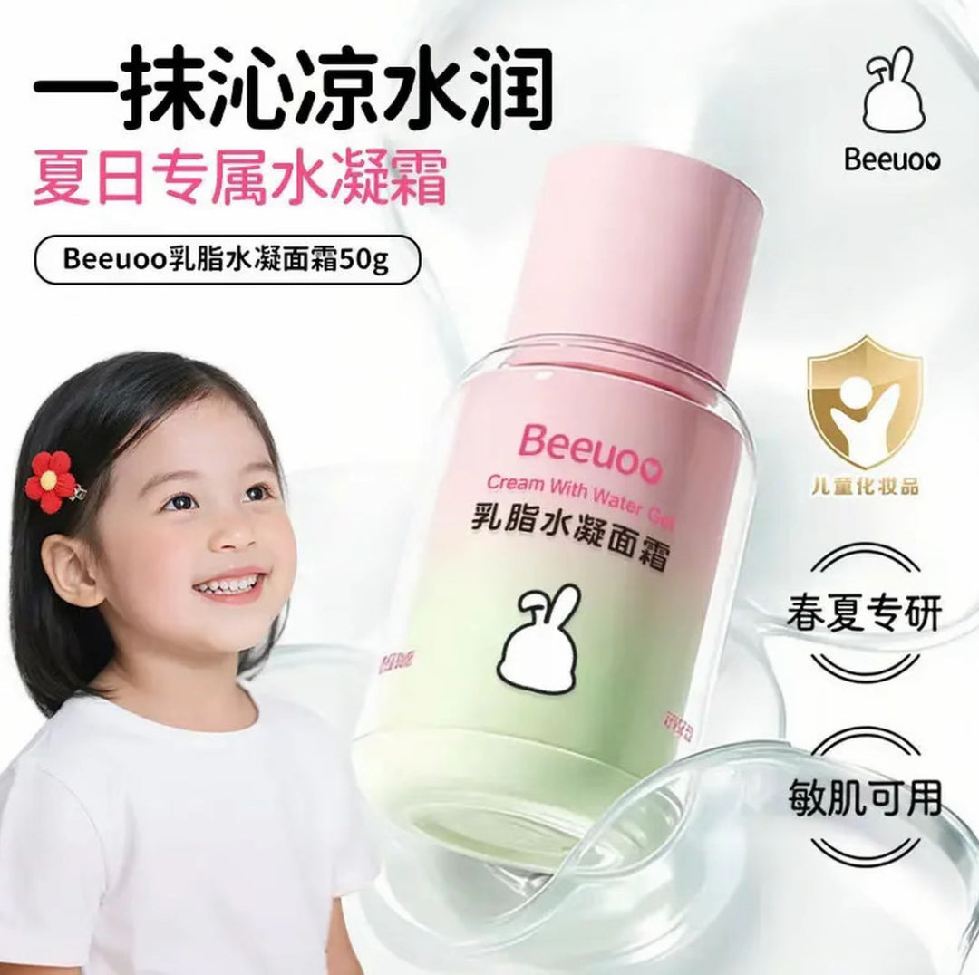 Face Cream Moisturizing Nourishing Fall/Winter Children Baby Special Face Cream Kids Wholesale