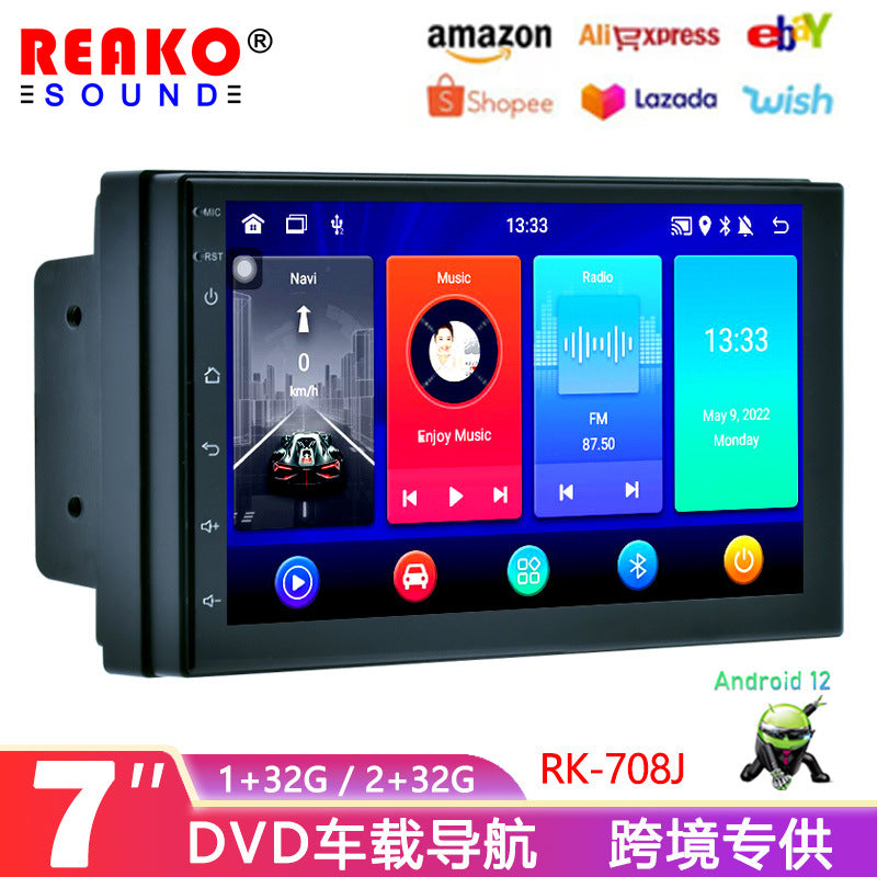 7 Car DVD GPS 2 DIN