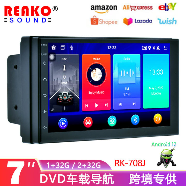7 Car DVD GPS 2 DIN