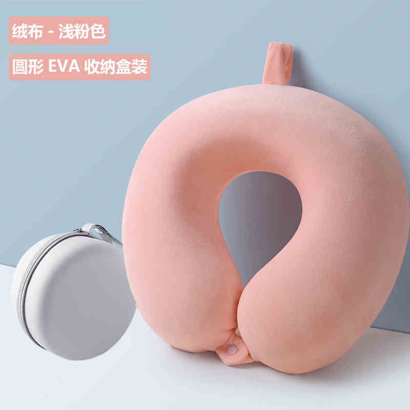 【批发】定制侧睡u型枕出差高铁飞机颈枕冰丝颈椎靠枕枕头可收纳