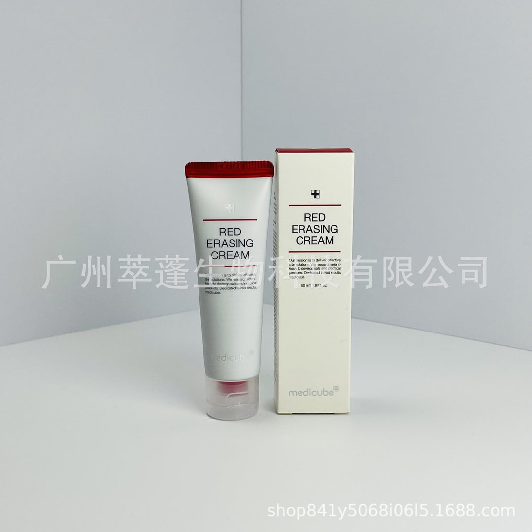 跨境Medicube美蒂秋芙紧致精华液面霜爽肤水洗面奶隔离乳撕拉面膜