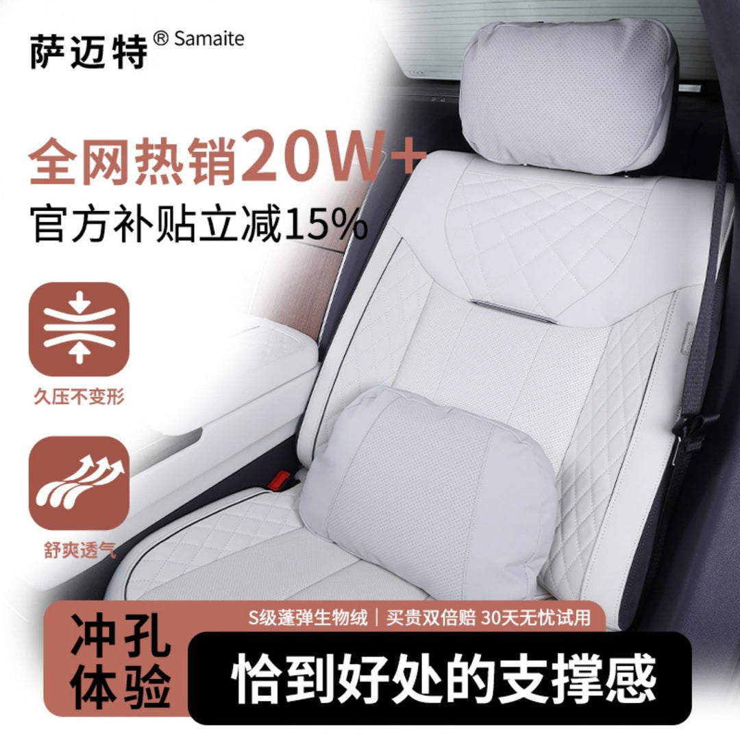 Car Neck Pillow Car For Small