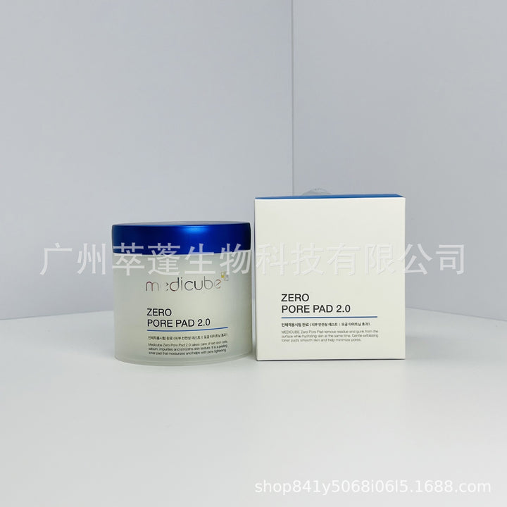 跨境Medicube美蒂秋芙紧致精华液面霜爽肤水洗面奶隔离乳撕拉面膜