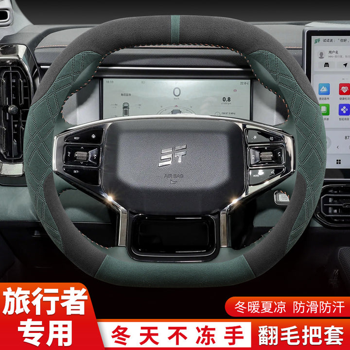 Steering Wheel Cover Winter PRO 2.0 TGrip Cover