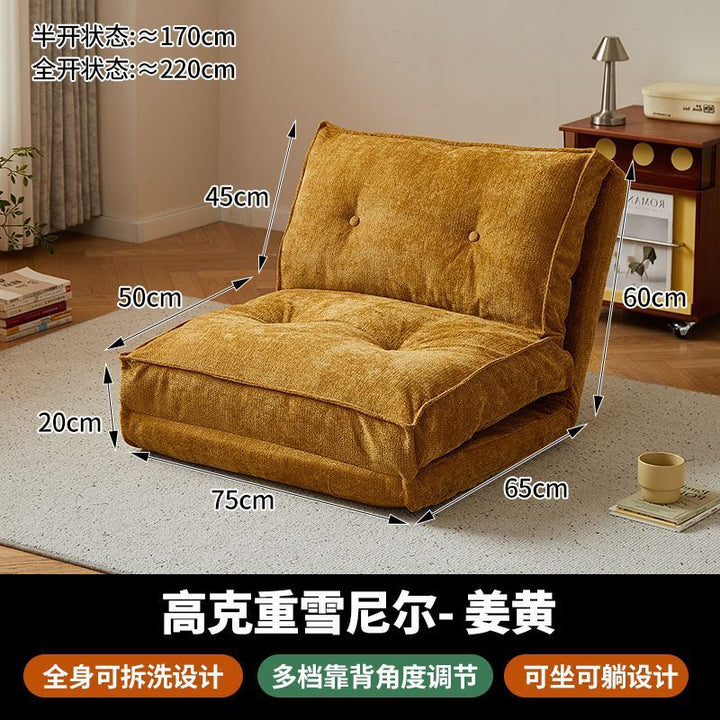 懒人沙发可躺可睡卧室小沙发休闲靠背椅子阳台可折叠榻榻米沙发床