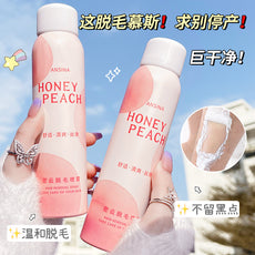 脱毛喷雾腋下手毛腿毛除毛脱毛膏慕斯厂家代发温和净肤舒缓清爽