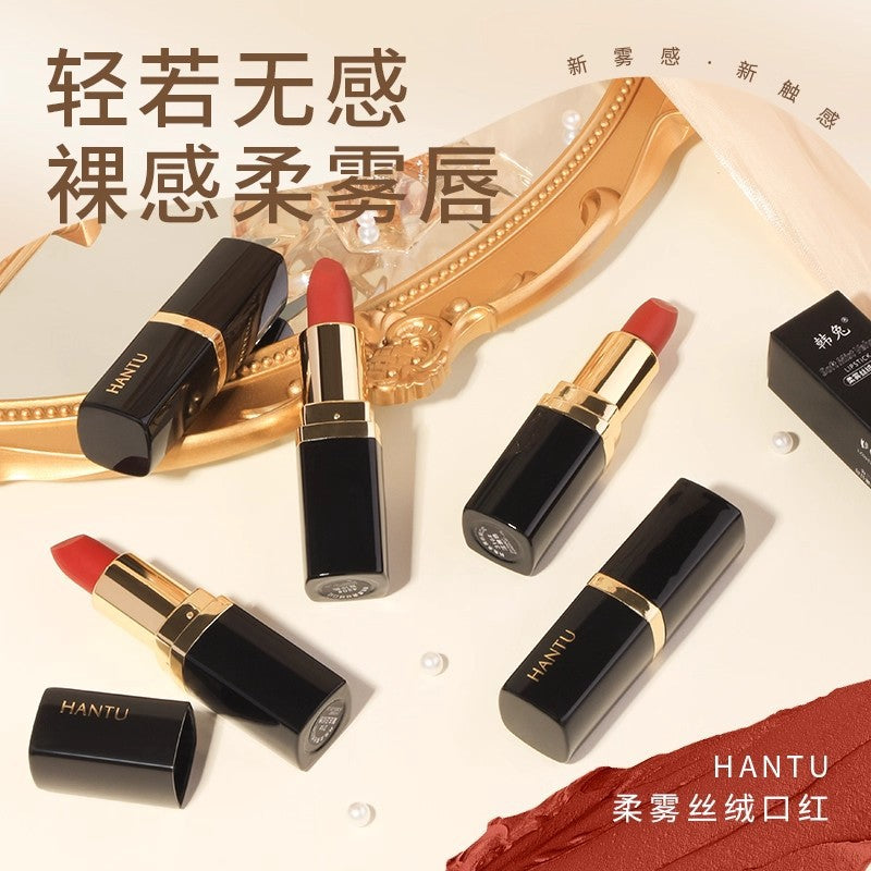 Lipstick Matte Mauve Brightening
