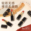 韩兔柔雾丝绒口红哑光持久不掉色复古正红豆沙色显白不易脱色学生