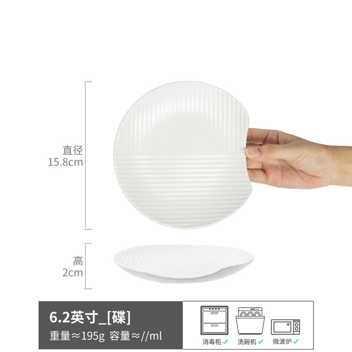 Ceramic Dish Home Dish Dish Small Dish Tableware Small Plate