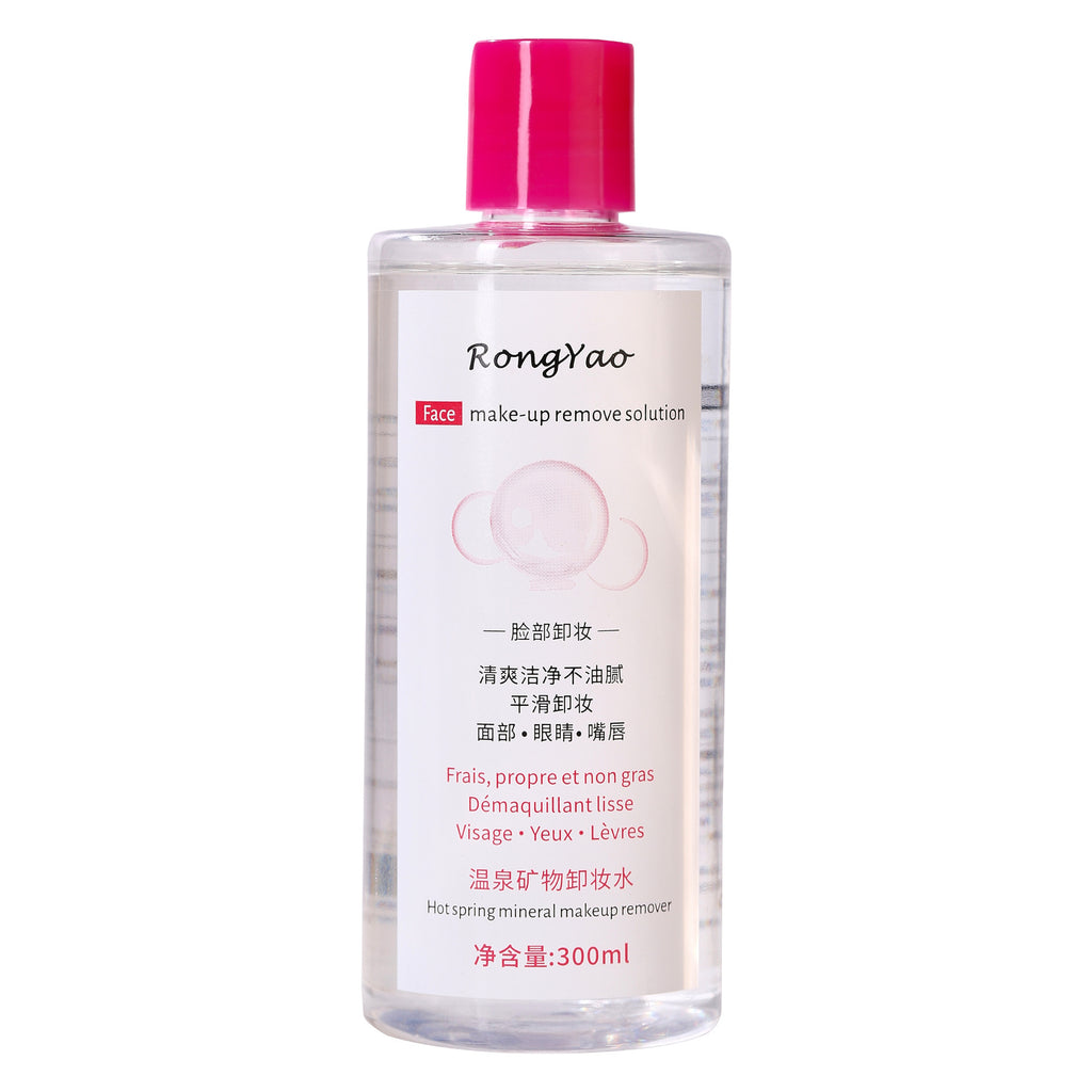 TWG氨基酸按压式卸妆水脸部温和清洁卸妆液温泉矿物卸妆水300ml