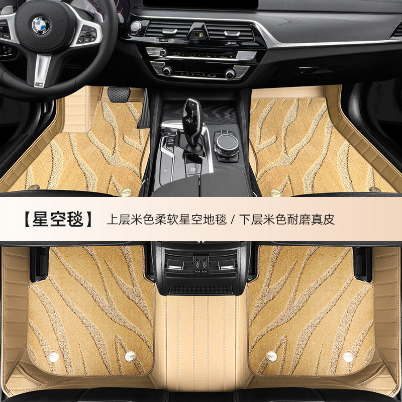 Car Foot Mat Genuine Leather Special Leather Foot Mat《Special》