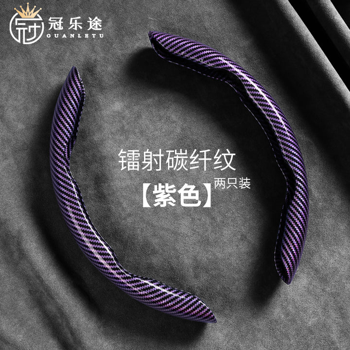 Stylish Product - ZYL-1041