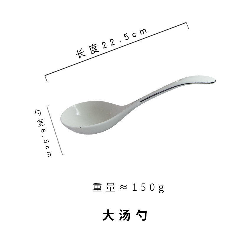 釉下彩碗碟套装家用纯白轻奢高级感陶瓷餐具碗盘碗筷碗具2026新款