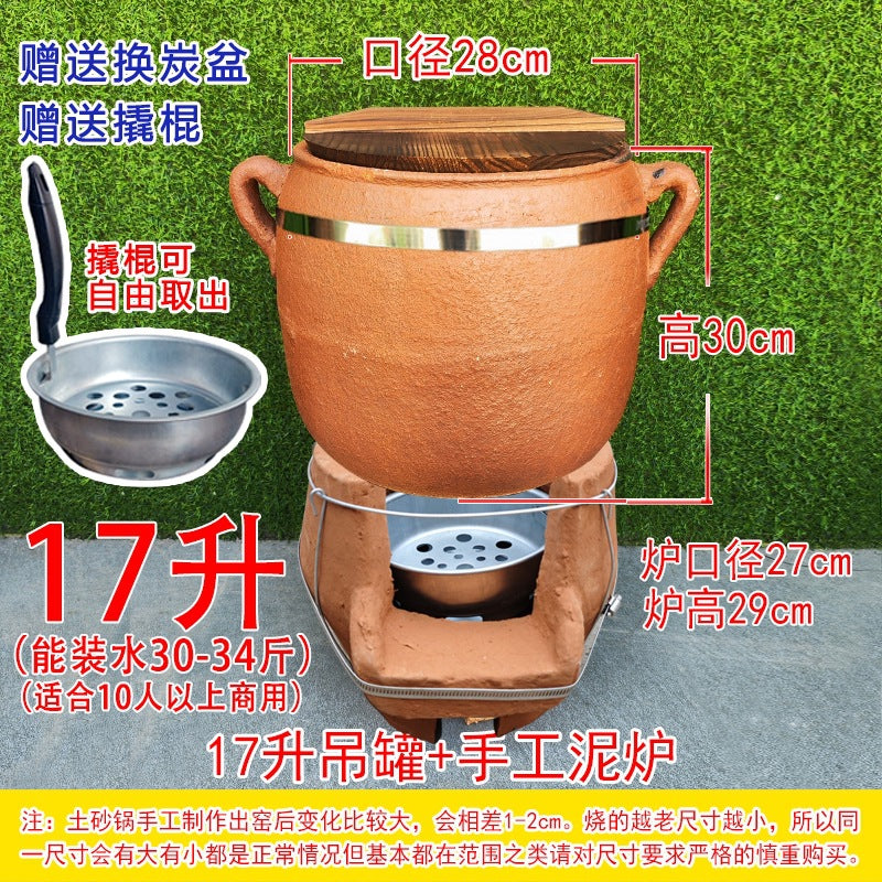 手工泥炉柴火炉小土灶农家乐土菜馆农场小院土灶家用土砂锅炖鸡汤