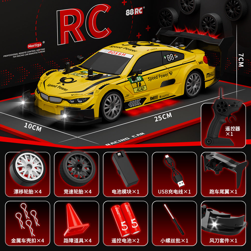 跨境爆款Rc car遥控车四驱漂移赛车高速比赛竞速汽车 Gtr模型玩具